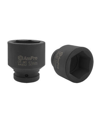 VOIMAHYLSY 1" 27 MM