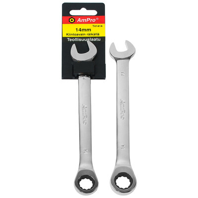 KIINTOLENKKIAVAIN RÄIKÄLLÄ 22 MM SUORA